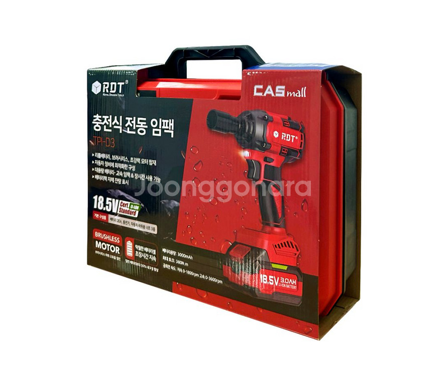 카스임팩렌치 RDT임팩 무선전동공구 충전드릴 공구 드릴--5