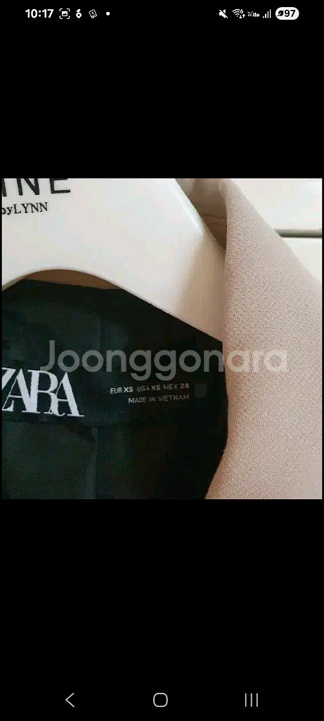 자라 가을자켓/55~66--3