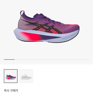 (270) 아식스 메가블라스트 에도 퍼플 블랙