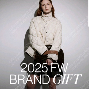 25년 타임 고액 구스 패딩&파우치..새상품~!!!