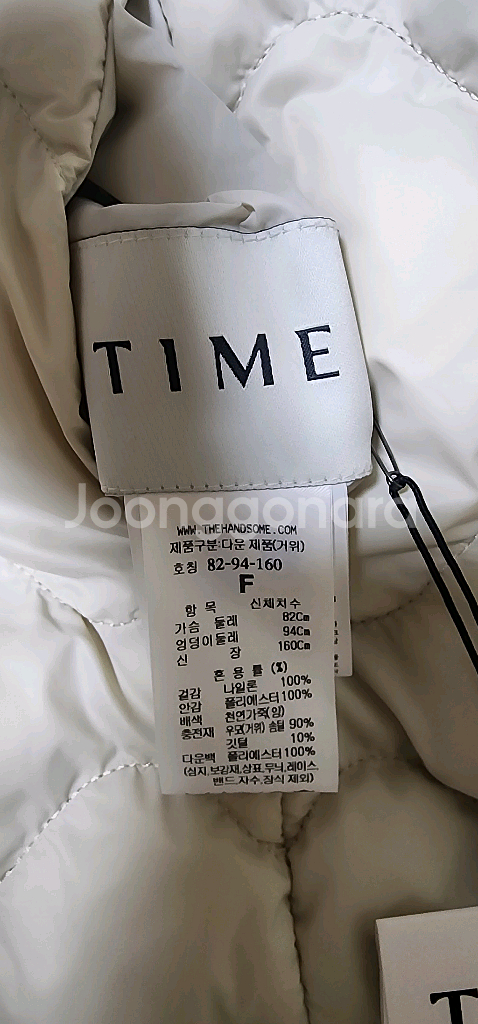 25년 타임 고액 구스 패딩&파우치..새상품~!!!--8