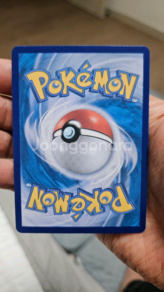 포켓몬카드 쥬피썬더 SAR 카드 팝니다--2