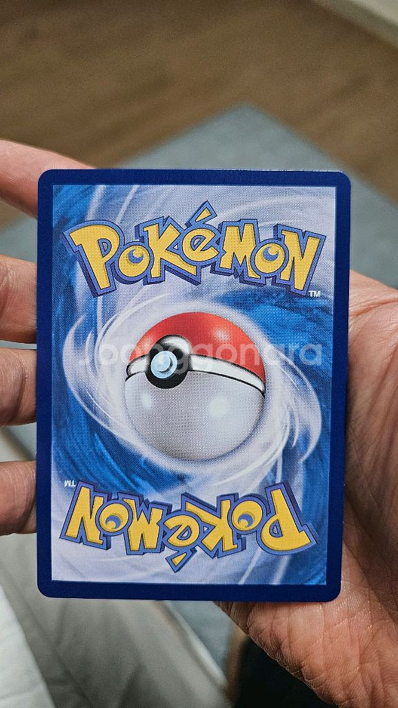 포켓몬카드 벨의진심 SAR 카드 팝니다--1