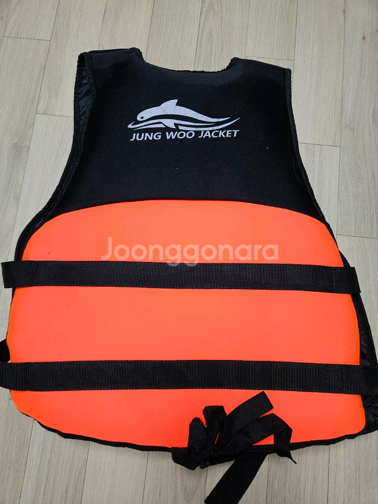 정우 자켓 구명조끼 61-75kg--1