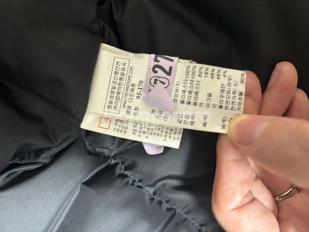 타임옴므 구스다운점퍼--5