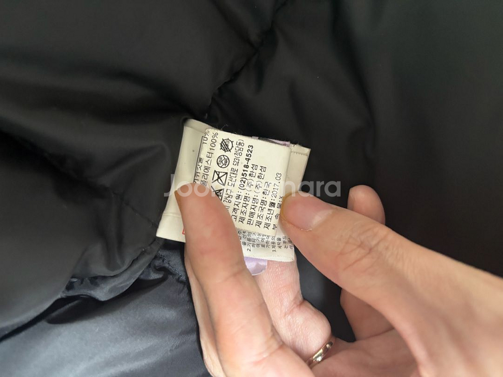 타임옴므 구스다운점퍼--6