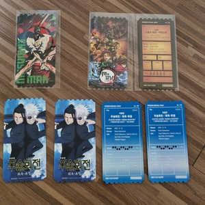 귀멸의 칼날, 주술회전 오리지널티켓