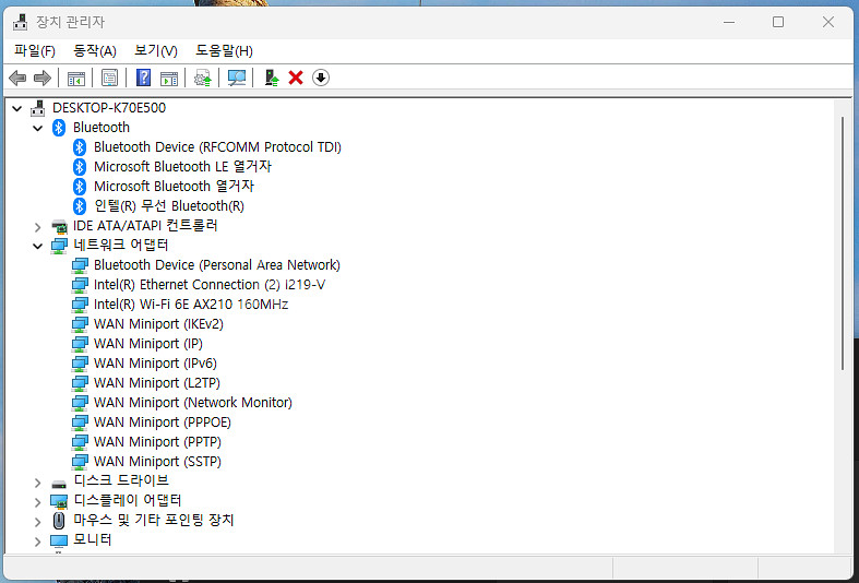 레노버 미니PC M710Q i5 7세대--3