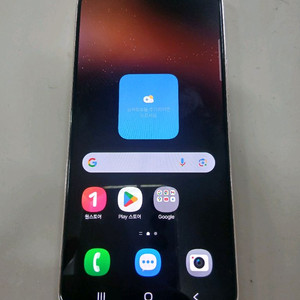 갤럭시S22 256GB 핑크.수원 전지역 무료배달!!