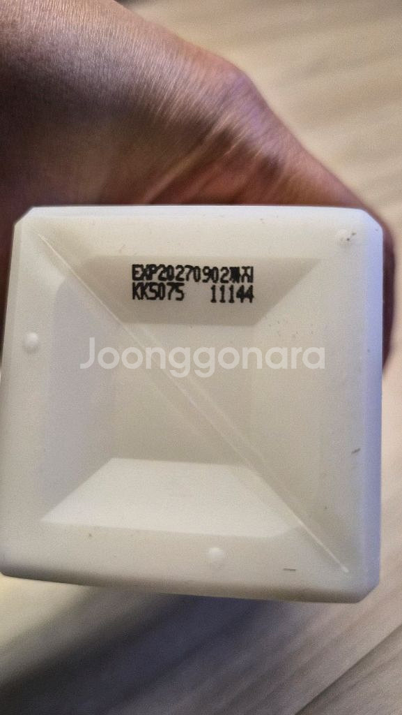아모스 모이스처 밸런싱 헤어로션 300ml 1+1--2