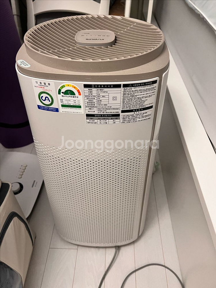 쿠쿠 인스퓨어 TV8700 공기청정기 판매합니다~--1