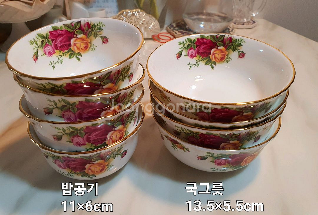 영국 로얄알버트 황실장미 밥공기4국그릇4 개당값--0