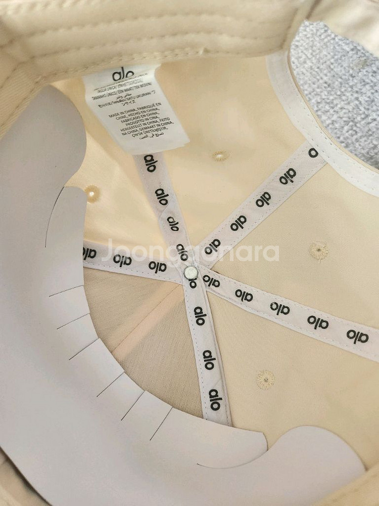 알로모자(새상품)--2