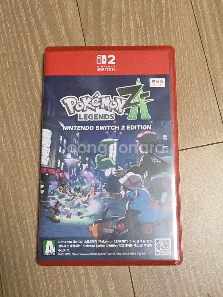 닌텐도 스위치2 포켓몬za 팝니다--0