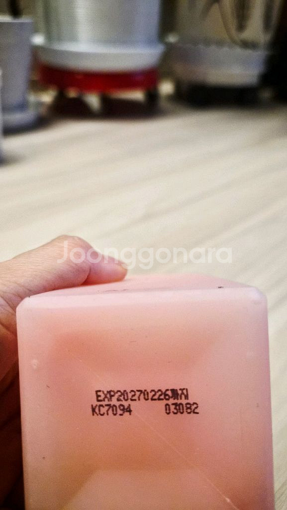 아모스 실키 래디언스 샴푸--2