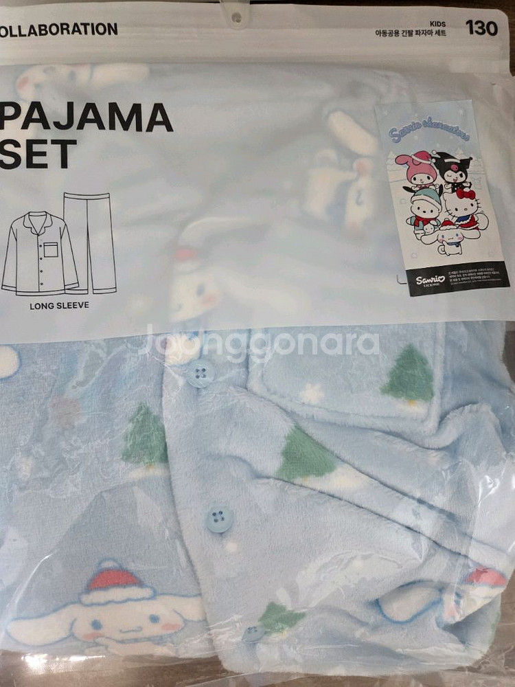 스파오 산리오 수면 파자마 시나모롤 130--1