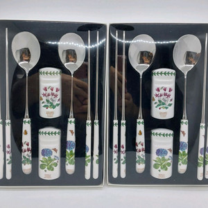 포트메리온 NBG 한수저2벌 셋트 (백화점정품새것