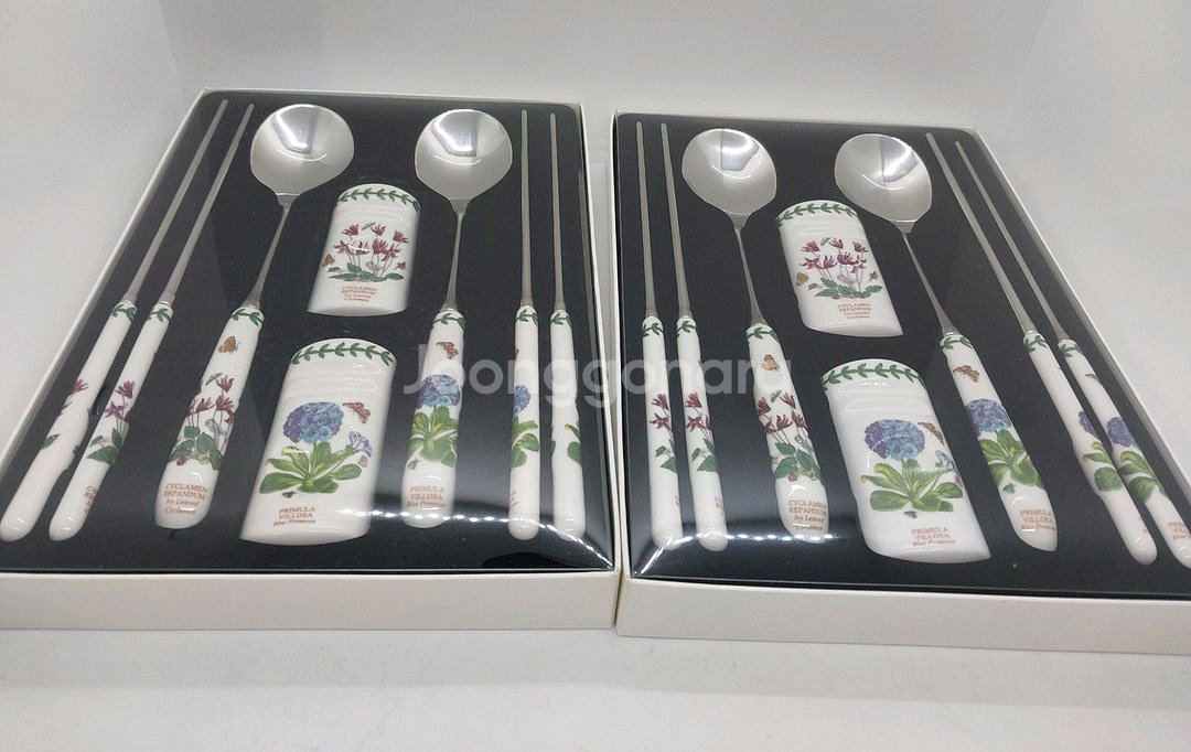 포트메리온 NBG 한수저2벌 셋트 (백화점정품새것--2