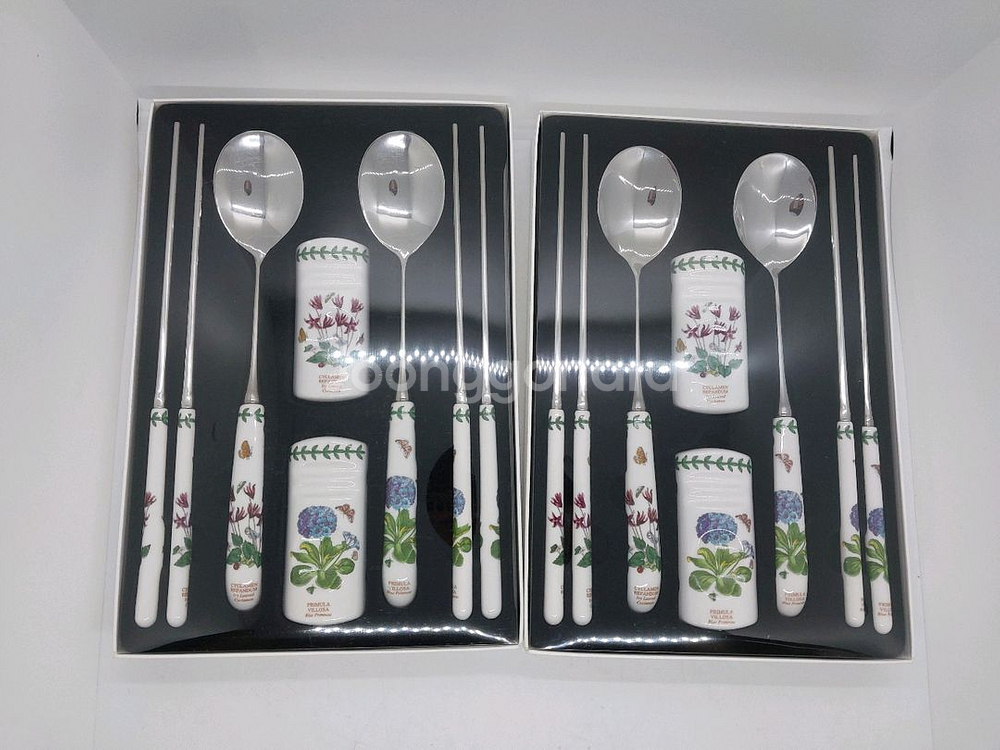 포트메리온 NBG 한수저2벌 셋트 (백화점정품새것--1