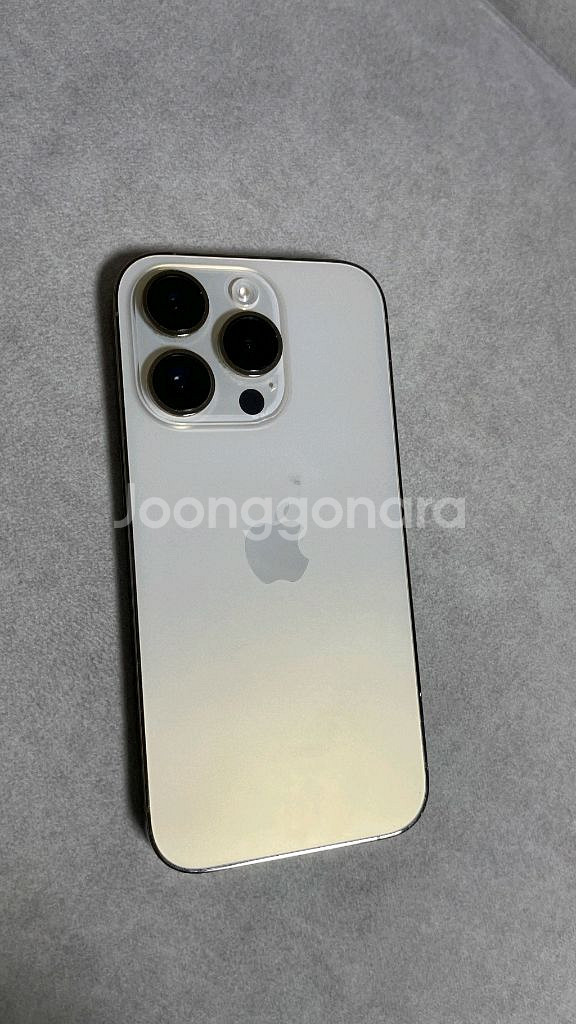 아이폰 14프로 256--0