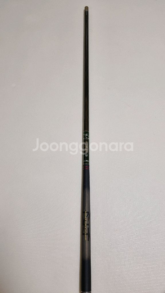 은성 다이아플렉스 NT수향 32--0