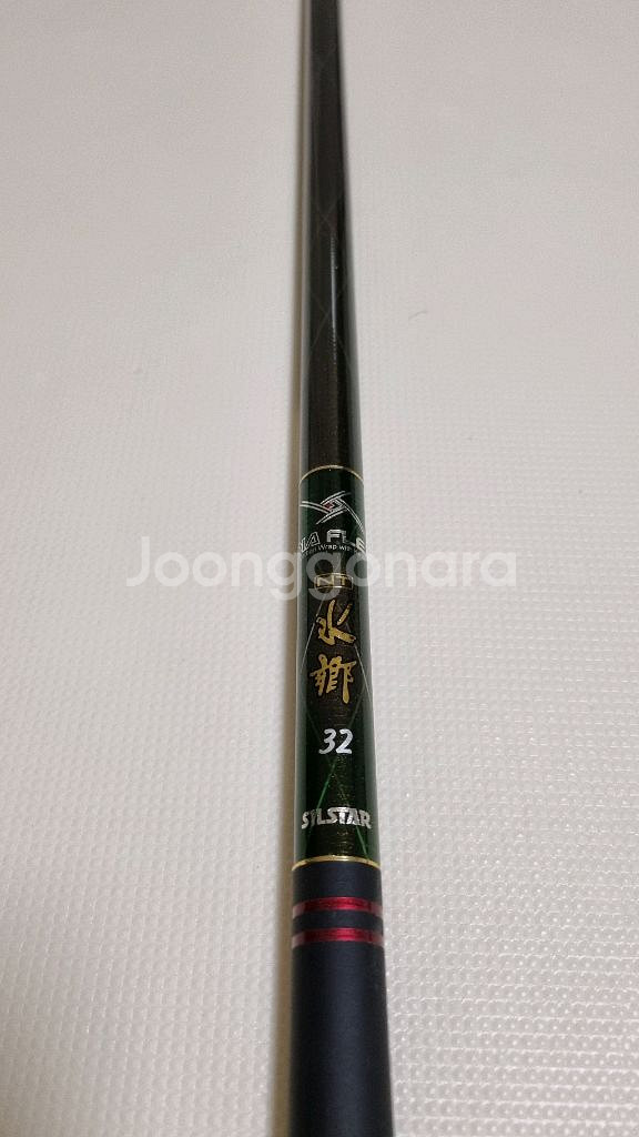 은성 다이아플렉스 NT수향 32--2