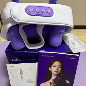 풀리오 목어깨마사지기 V2