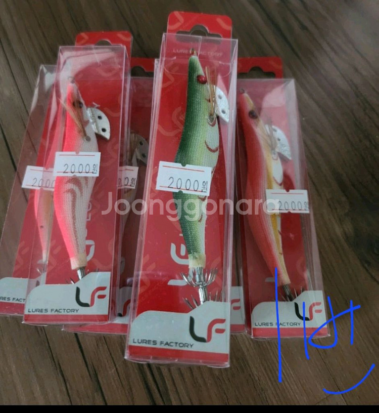 문어 에기팝니다--0