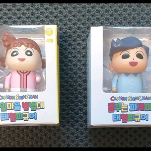 짱구 캐릭터 유리.철수 태엽 피규어 새상품