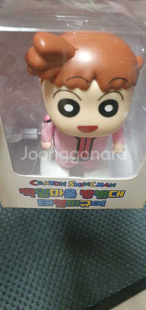 짱구 캐릭터 유리.철수 태엽 피규어 새상품--5