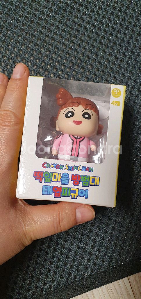 짱구 캐릭터 유리.철수 태엽 피규어 새상품--6