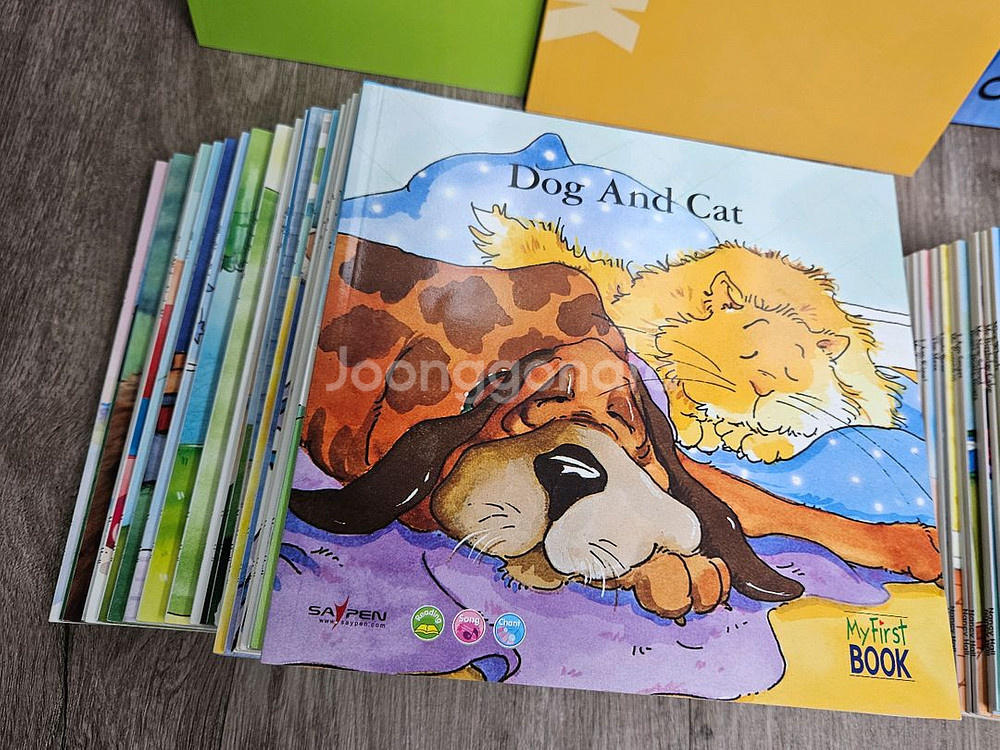 낸시홀 마이퍼스트북 세이펜버전입니다--1