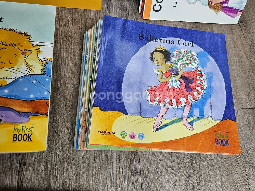 낸시홀 마이퍼스트북 세이펜버전입니다--2