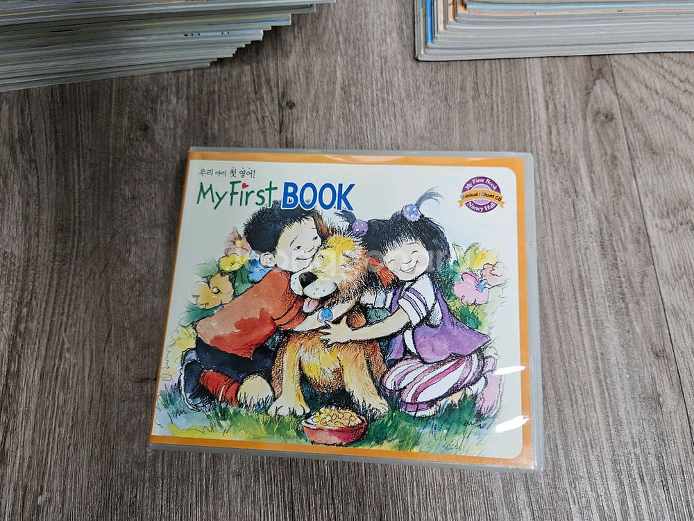 낸시홀 마이퍼스트북 세이펜버전입니다--3