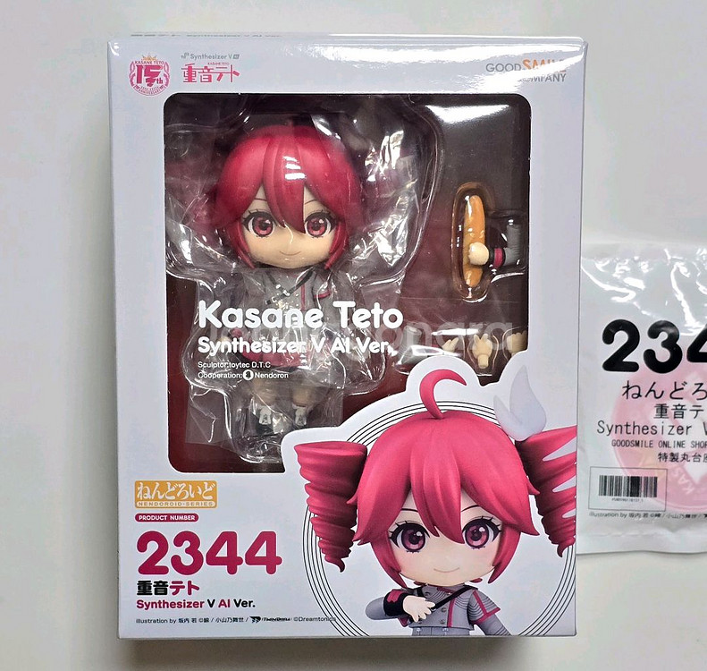 [특전판] 넨도로이드 카사네 테토 신디사이저 V--6