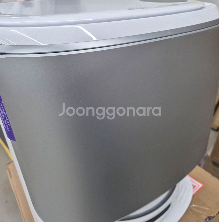 새상품) 나르왈 Z10 울트라 로봇청소기 물걸레자동세척--2