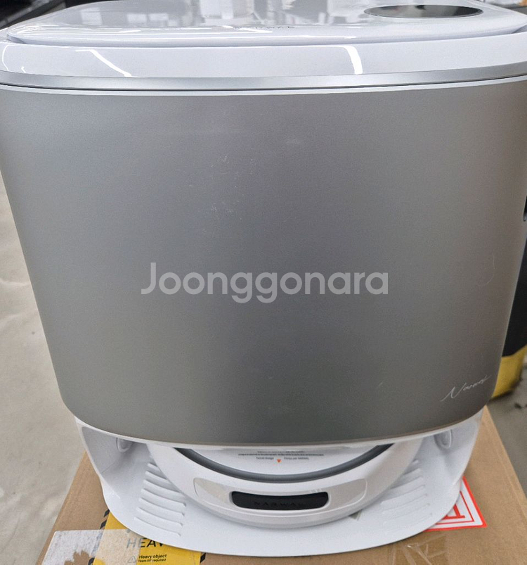 새상품) 나르왈 Z10 울트라 로봇청소기 물걸레자동세척--3