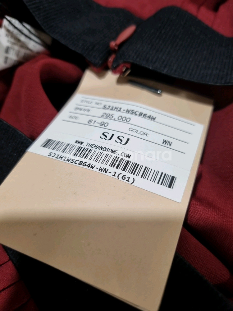 한섬 SJSJ 밴딩 플리츠 스커트 새상품--4