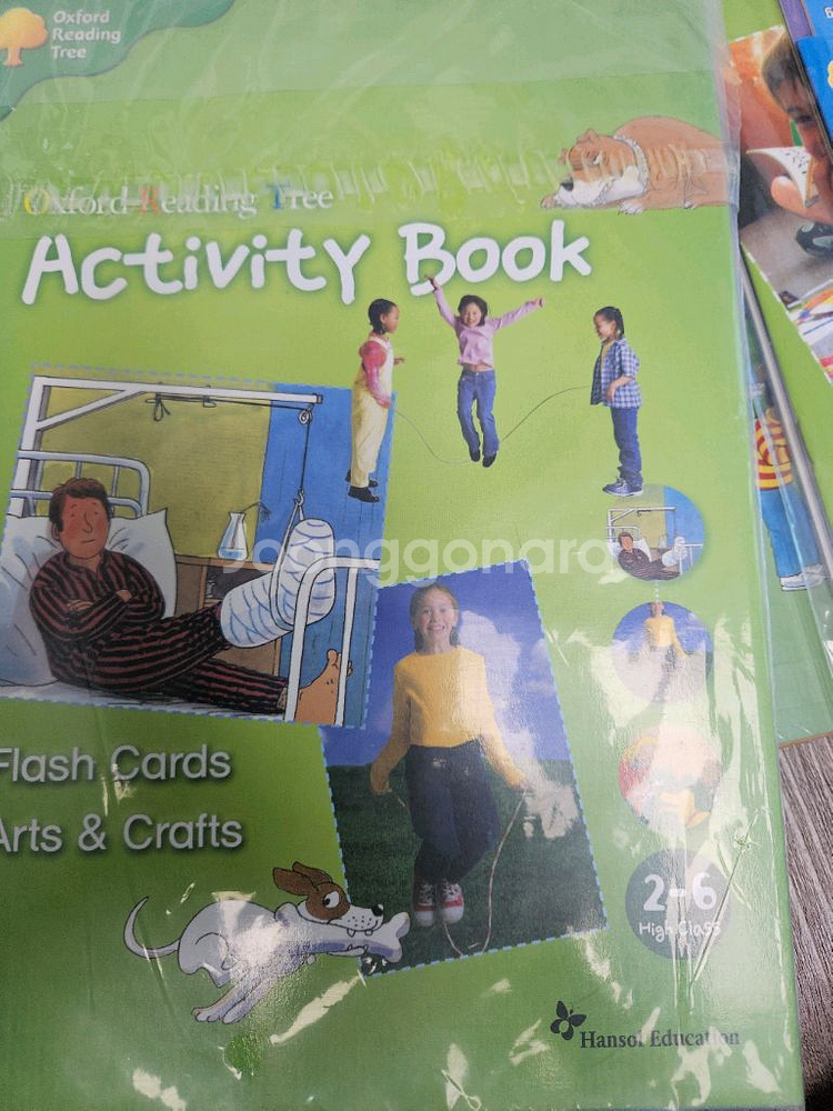 기관용 오알티2~3단계입니다(ort2~3)미개봉새책--4