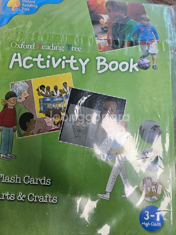 기관용 오알티2~3단계입니다(ort2~3)미개봉새책--5