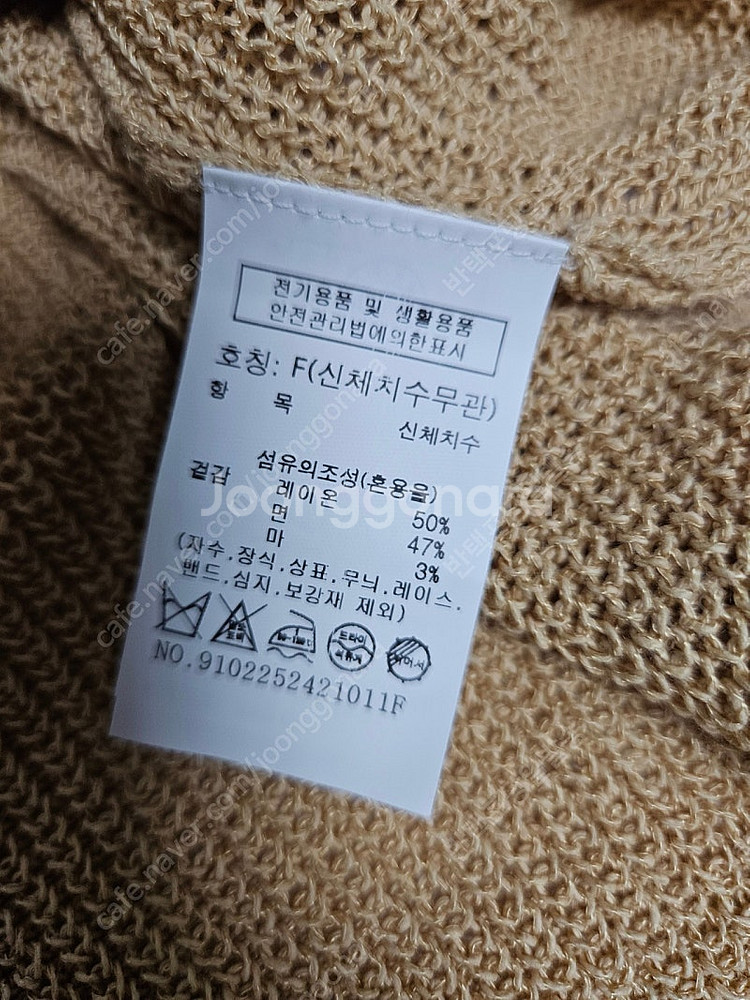 반값택포 스튜디오톰보이 택프리 오버핏 조끼 베스트--4