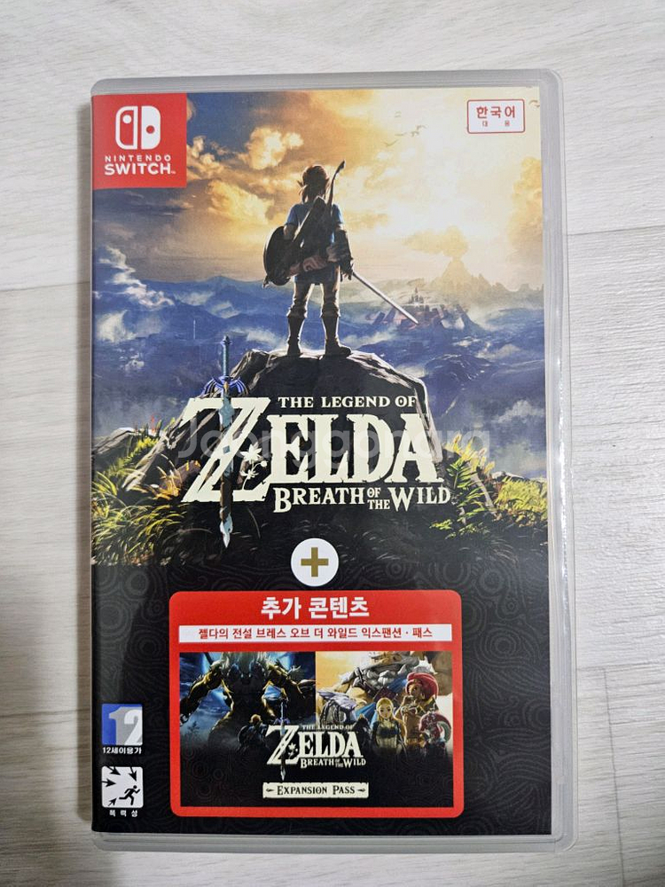 닌텐도스위치 젤다의 전설 야생의 숨결 익스펜션dlc--0