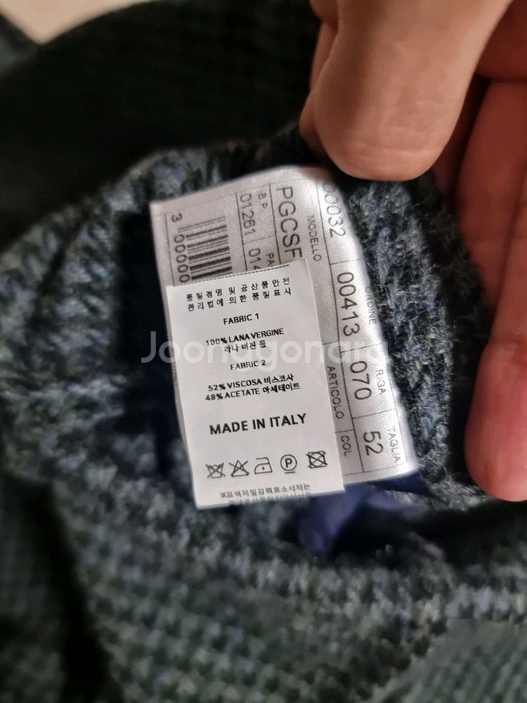 마시모피옴보 자켓 it52(105) 사이즈 팝니다--4