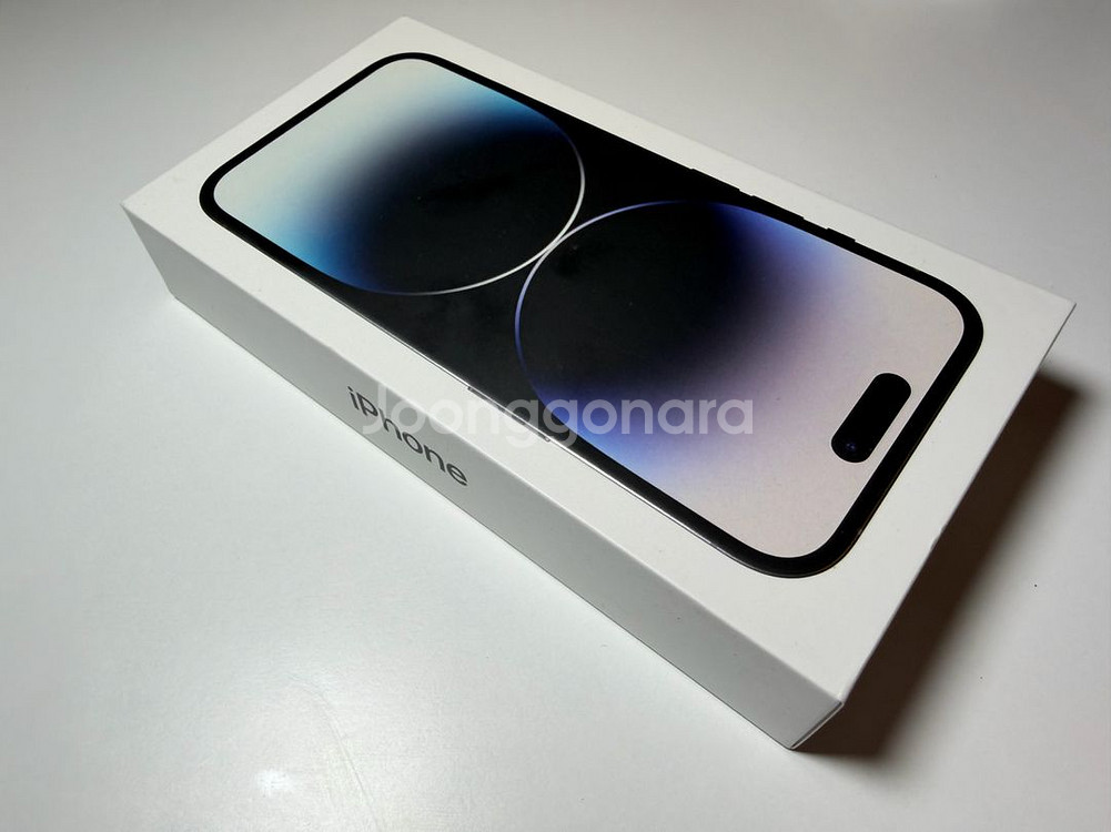 아이폰14pro 256GB 스페이스블랙--2
