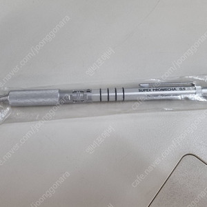 오토 슈퍼 프로메카 1500 샤프 0.5 PM-1505