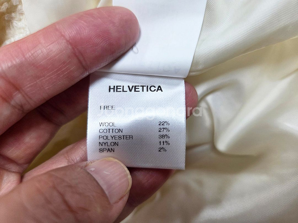 헬베티카 하트버튼 트위드자켓/버쉬카 자수 야상자켓--5