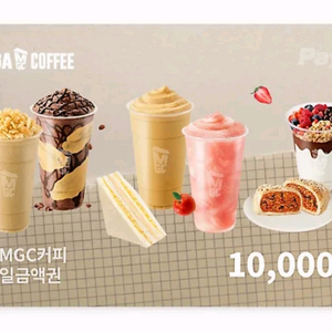 메가MGC커피 모바일금액권 1만원권