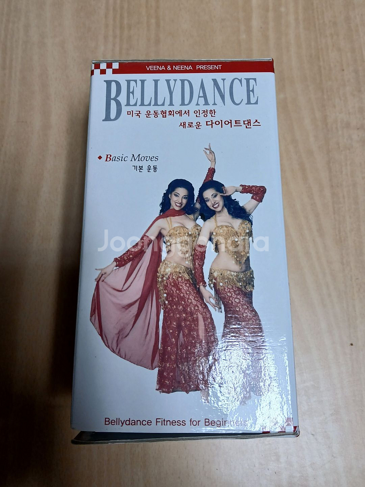 에로틱 댄스 벨리댄스 컬렉션 비디오 테이프--4