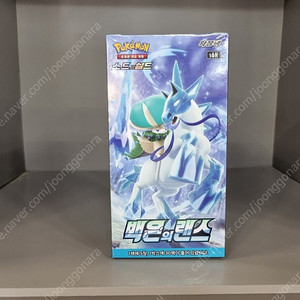 포켓몬카드 백은의랜스 뮤츠 포켓몬 카드 백은의 랜스
