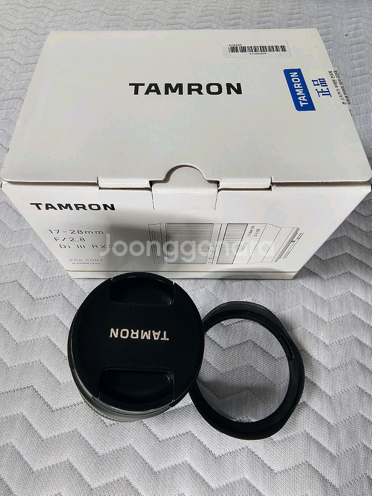 탐론 17-28mm F/2.8 A046 소니FE마운트--3